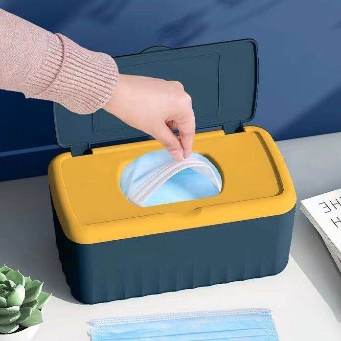 Khẩu trang hộp đựng đồ khẩu trang dùng một lần sức chứa lớn gia dụng hộp đựng khăn giấy hộp cất đồ tiện dụng hộp học sinh