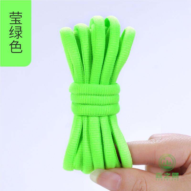 Dây Giày Cầu Lông VICTOR Wickudo P9200 II Dây Giày Thể Thao Màu Đen Và Trắng Dây Giày Thể Thao Hình