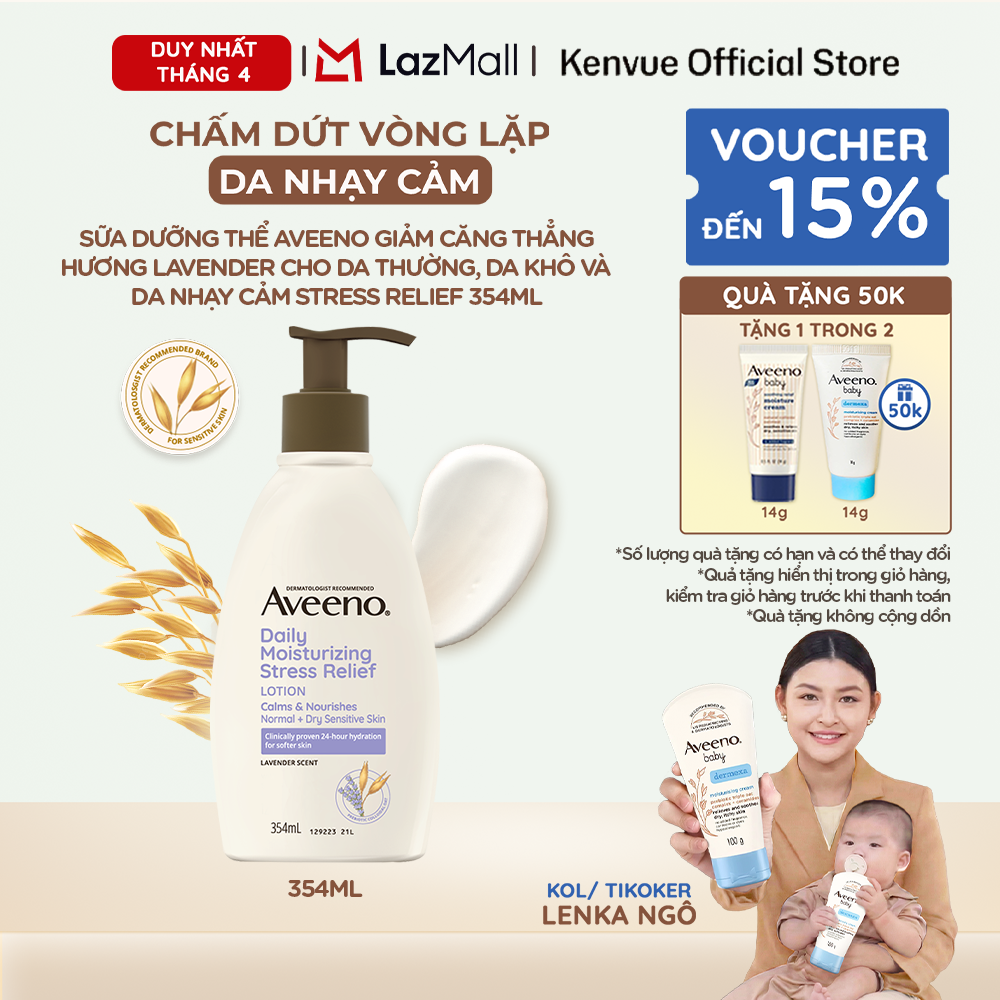Sữa dưỡng thể giảm căng thẳng Hương Lavender cho da thường, da khô và da nhạy cảm Aveeno Stress Relief 354ml