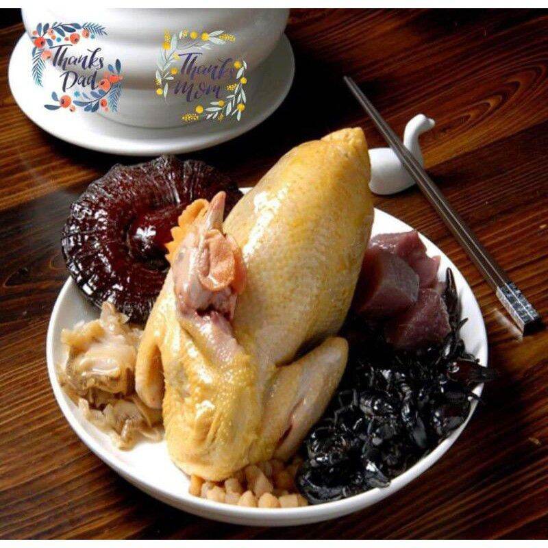 Nấm Linh Chi đỏ Tây Bắc 1KG