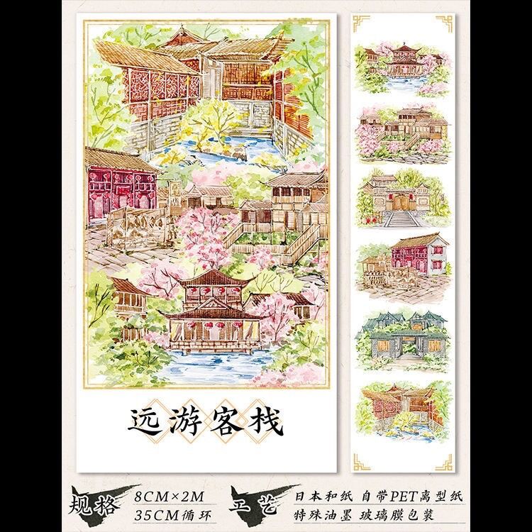 Băng keo giấy washi tape phong cảnh nhà cổ