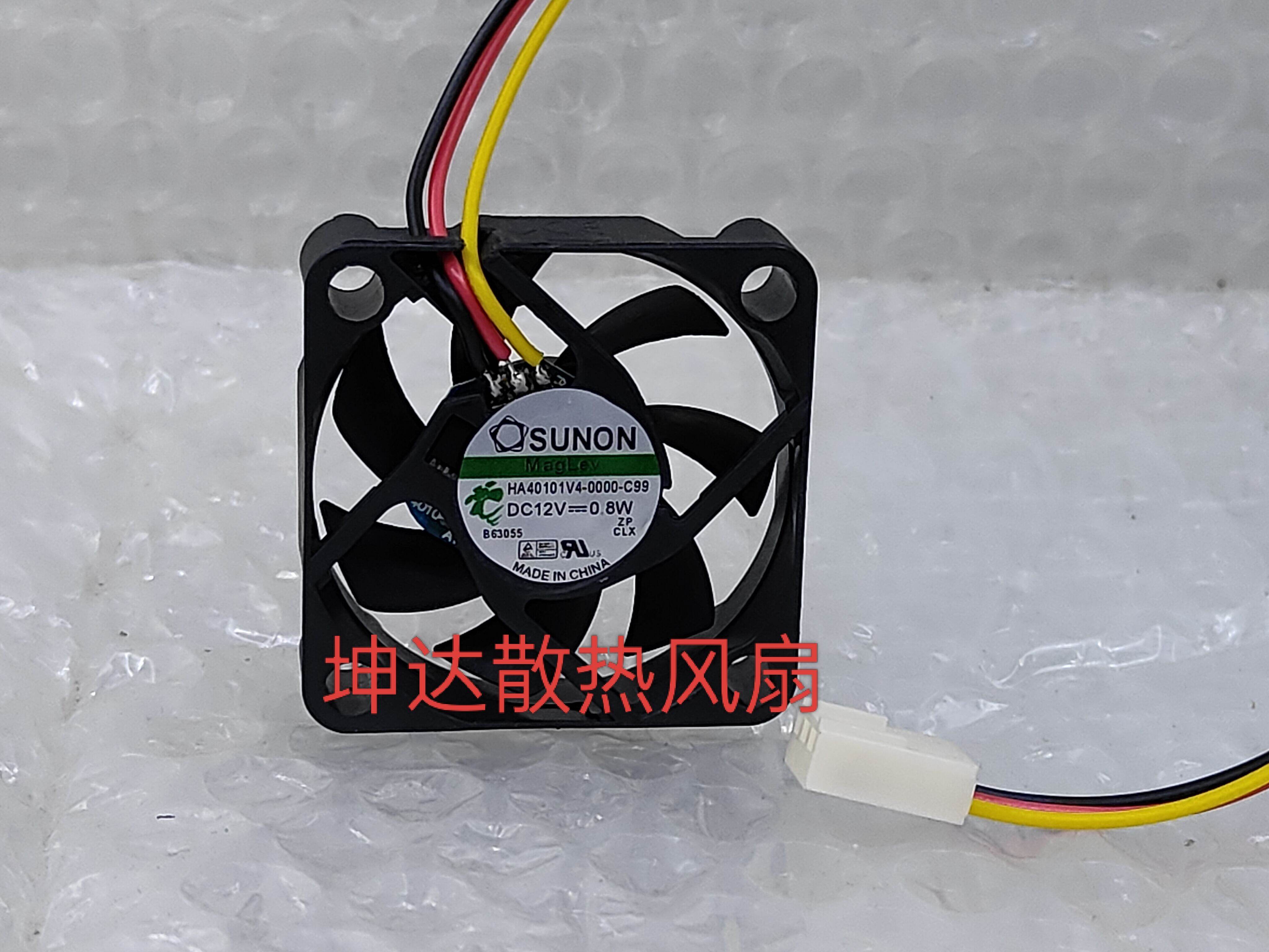 Quiet North South Bridge Cooling Fan Giá 145,000 Đồng*Miễn phí vận chuyển