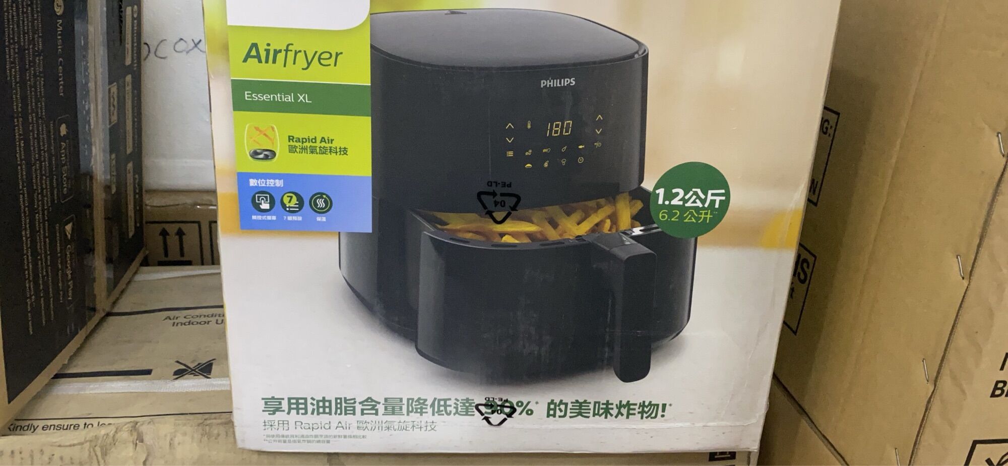 [HCM]Philip HD9270 nồi chiên không dầu