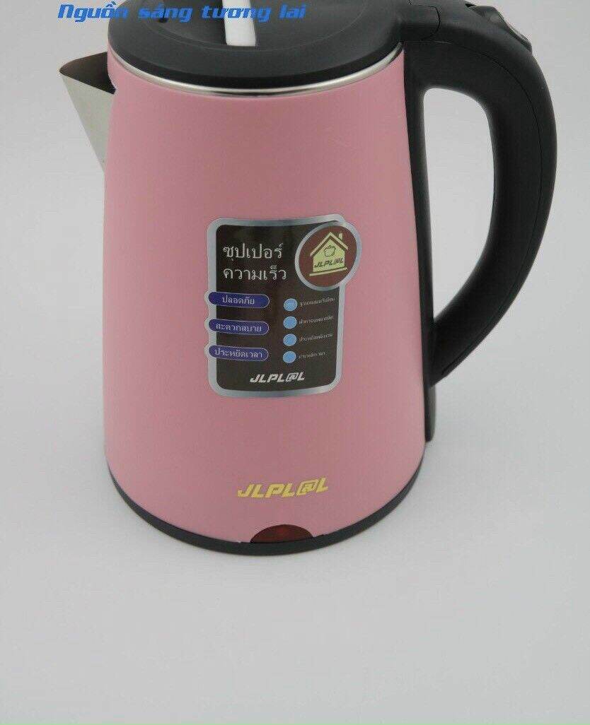Ấm siêu tốc 2.5l Thái Lan