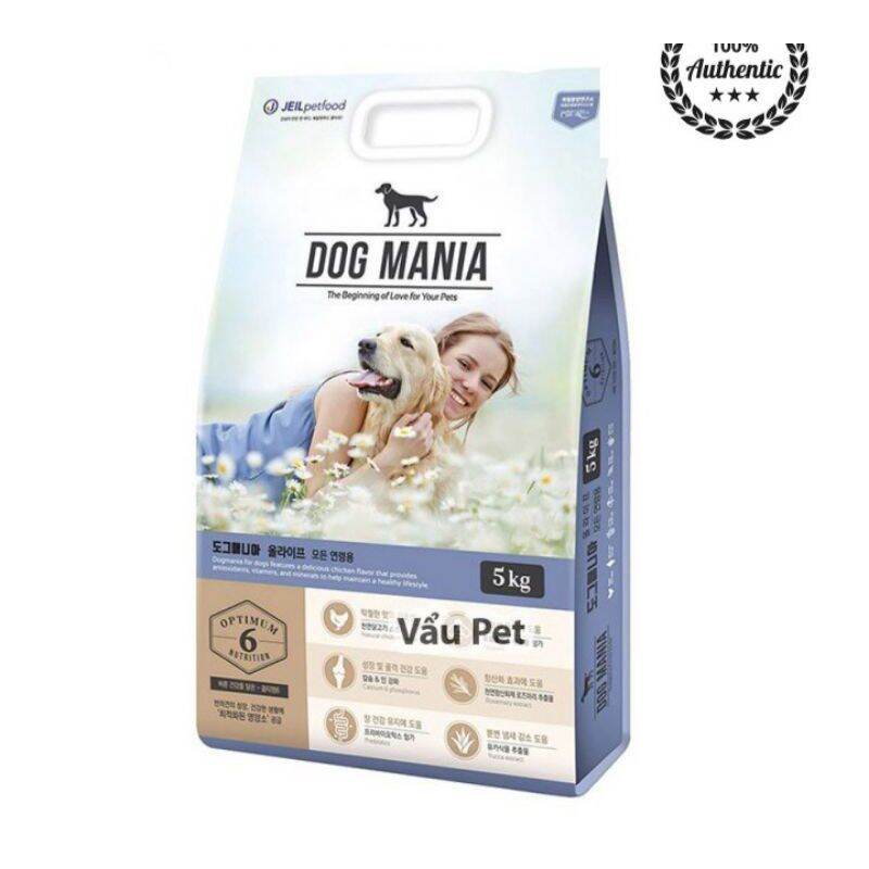 Thức ăn hạt cho chó dog mania 5kg