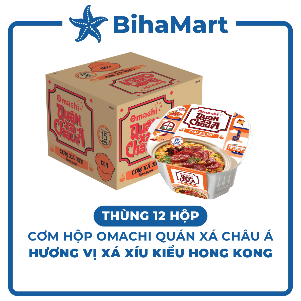 [THÙNG 12 HỘP] - MASAN - Cơm Omachi quán xá châu Á hương vị Xá xíu Hongkong, Omachi cơm tự chín Xá xíu Hồng Kông Omachi (181g/hộp)