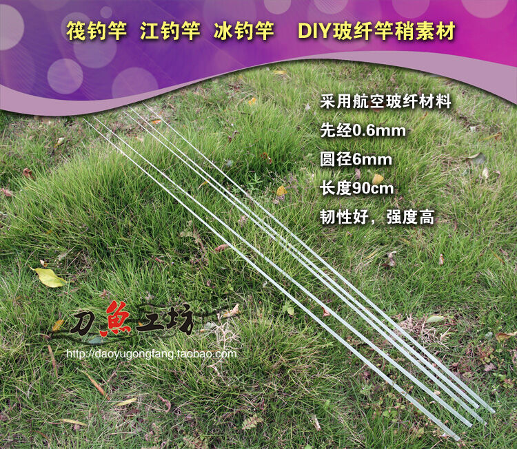 Cần câu bè cần câu cá bè cần câu cá trên băng cần câu cá trên xe cần câu diy hơi đuôi câu hơi nhọn