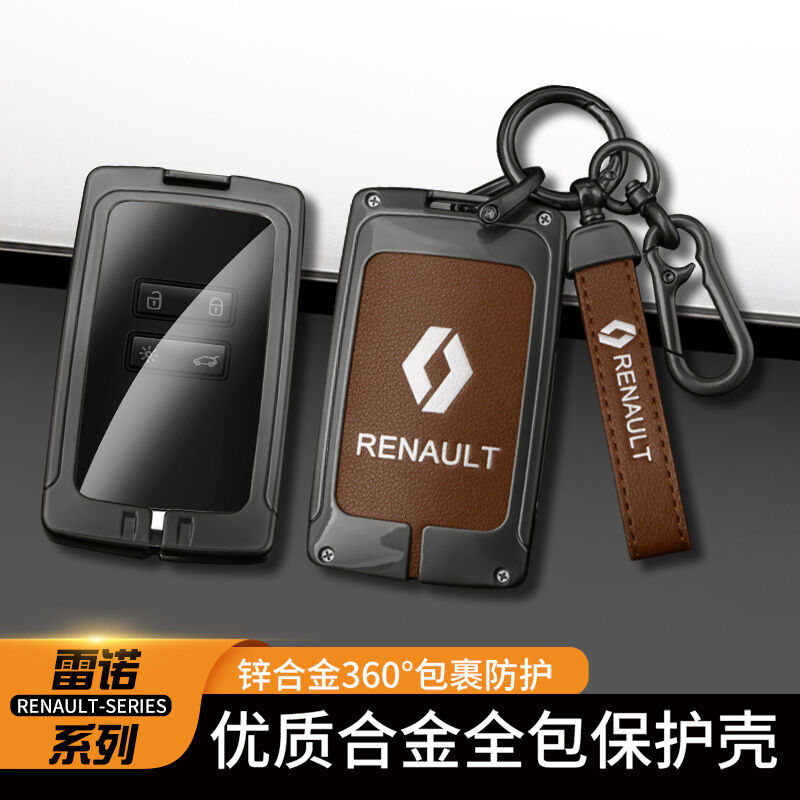 Bọc Chìa Khóa Dùng Cho Xe Ô Tô Dùng Cho Xe Ô Tô Dùng Cho Xe Ô Tô Dùng Cho Xe Ô Tô Dùng Cho Xe Ô Tô Dùng Cho Xe Ô Tô Dùng Cho Xe Ô Tô Dùng Cho Xe Ô Tô Thích Hợp Dùng Cho Xe Ô Tô, Xe Ô Tô Dùng Cho Xe Ô Tô.