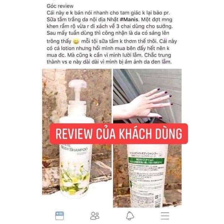 Sữa tắm trắng Manis White Body Shampoo Nhật Bản