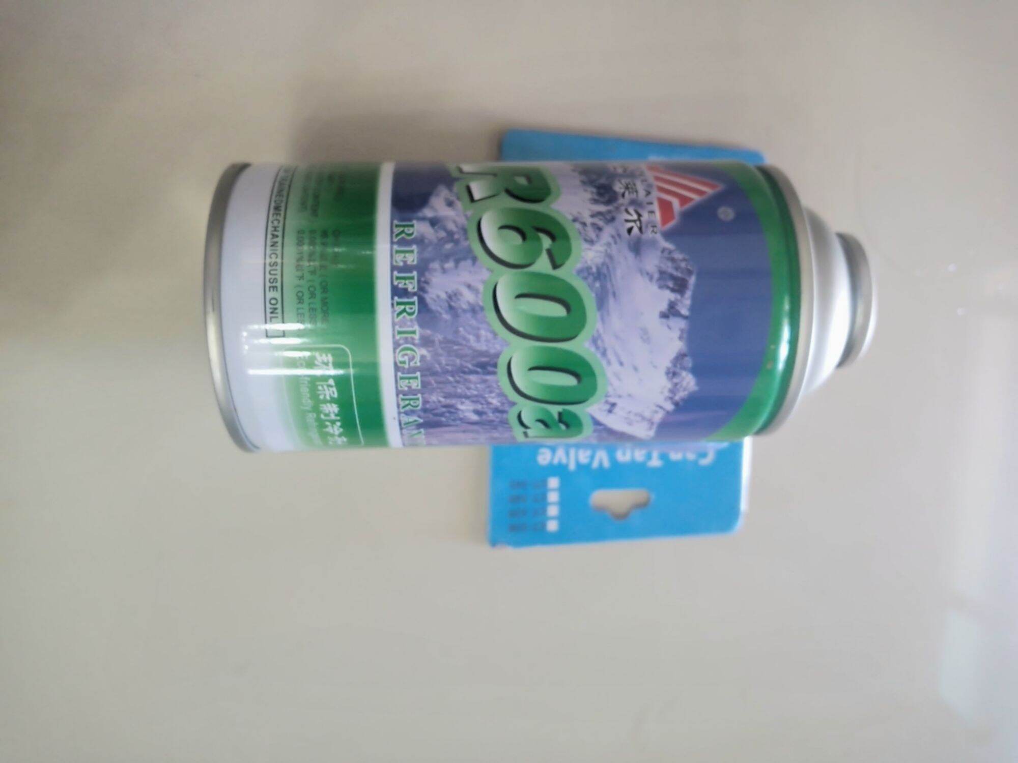 Gas lạnh R600a xanh +Van