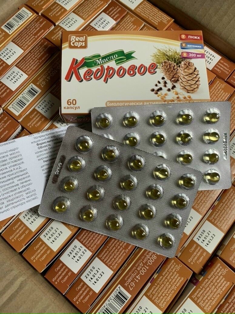 Tinh Dầu Thông Đỏ Real Caps Cedar của Nga/60viên