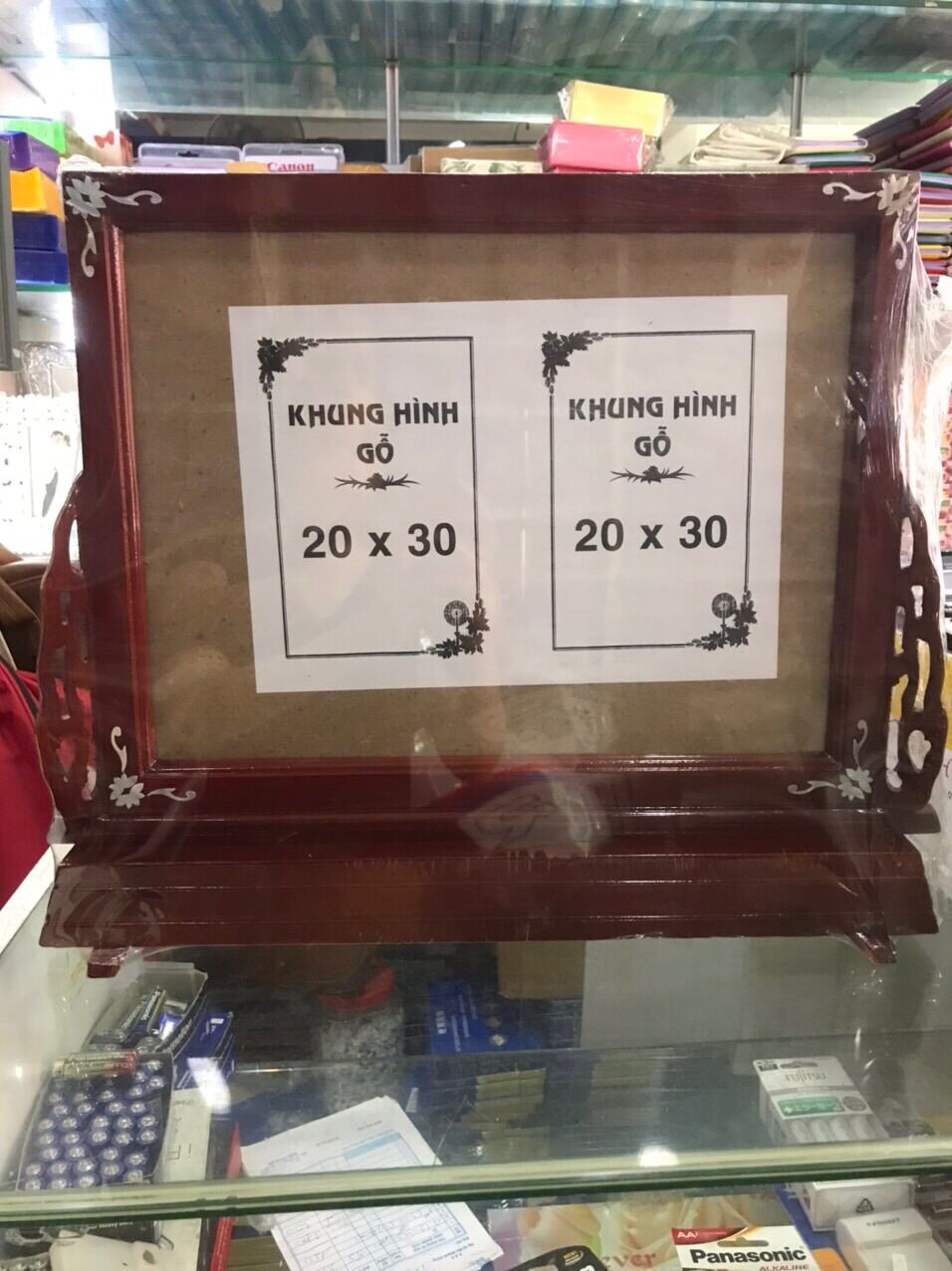 Khung hình thờ gỗ đôi