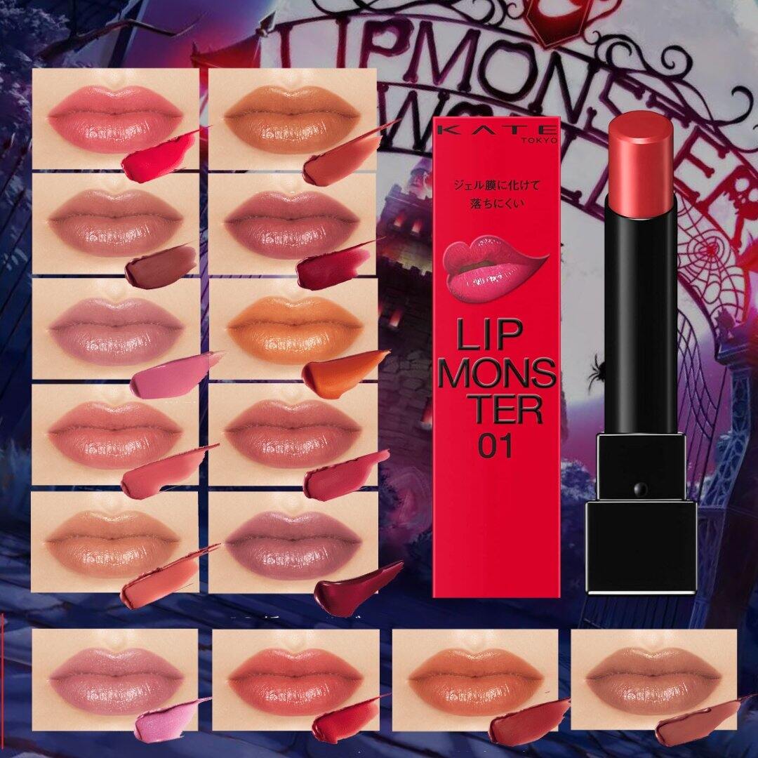 Son môi Kate Lip Monster