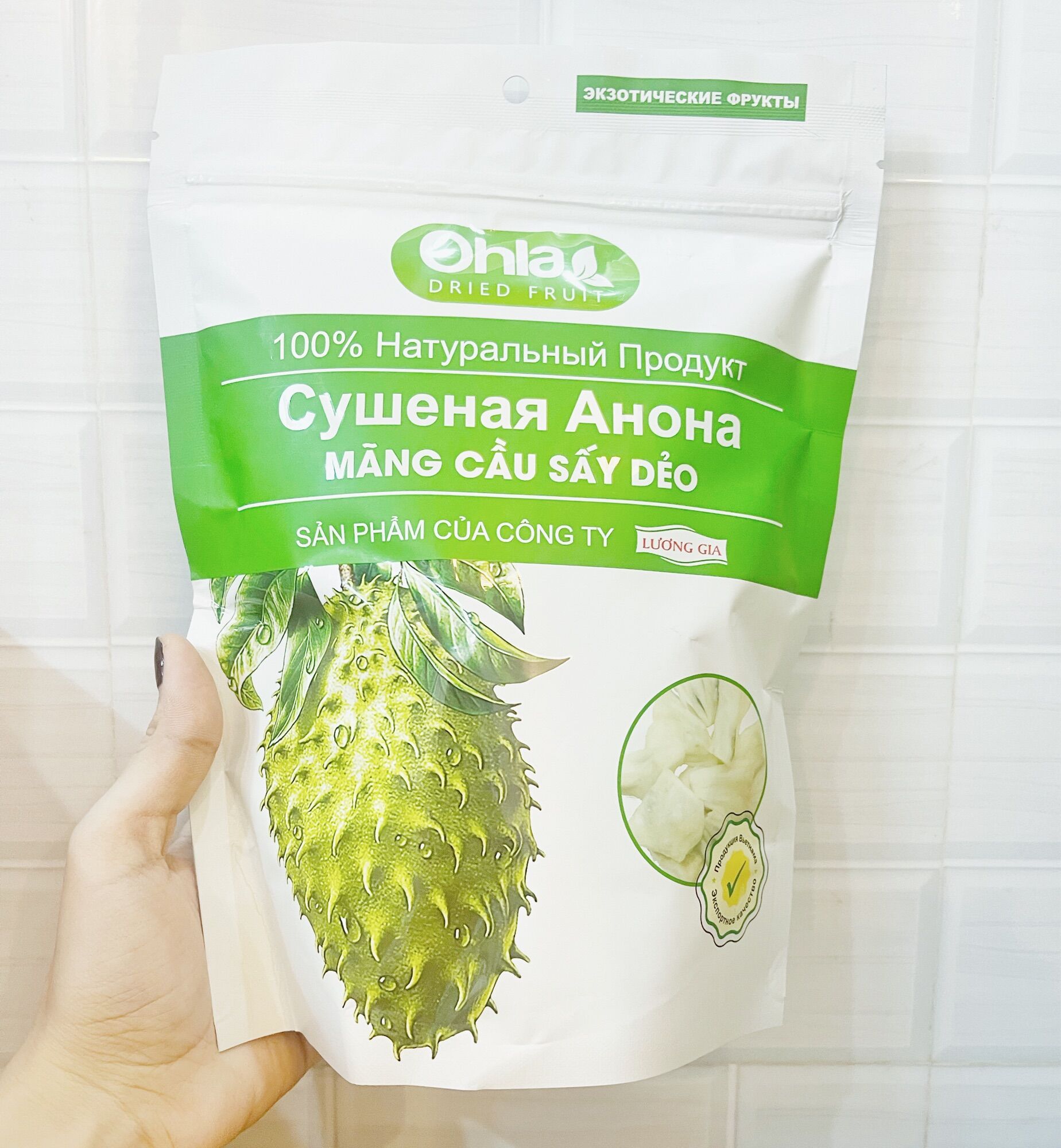 Gói 500g mãng cầu sấy dẻo cao cấp lương gia