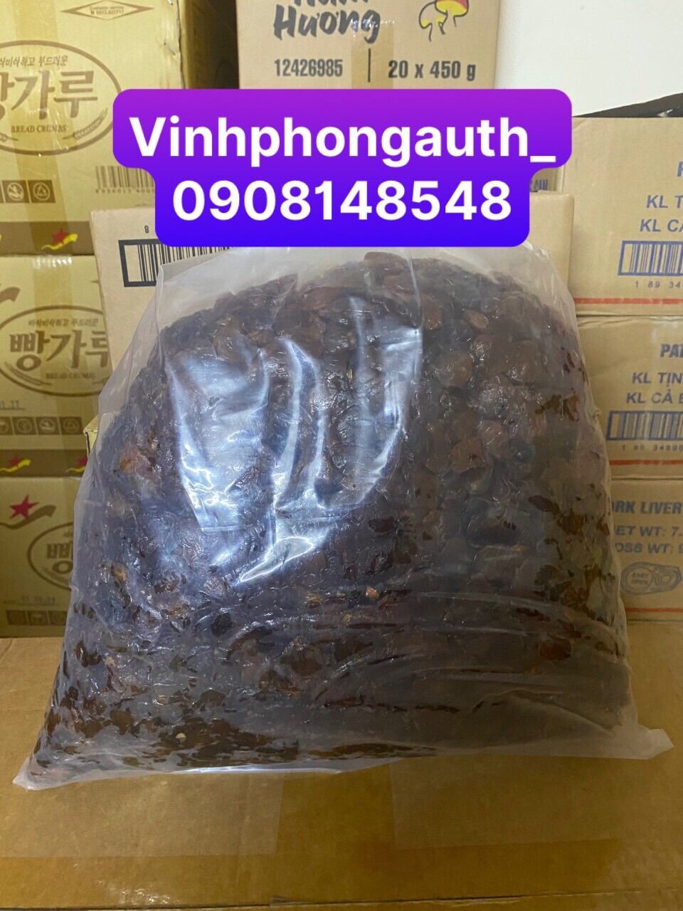 Nhãn nhục 100gr