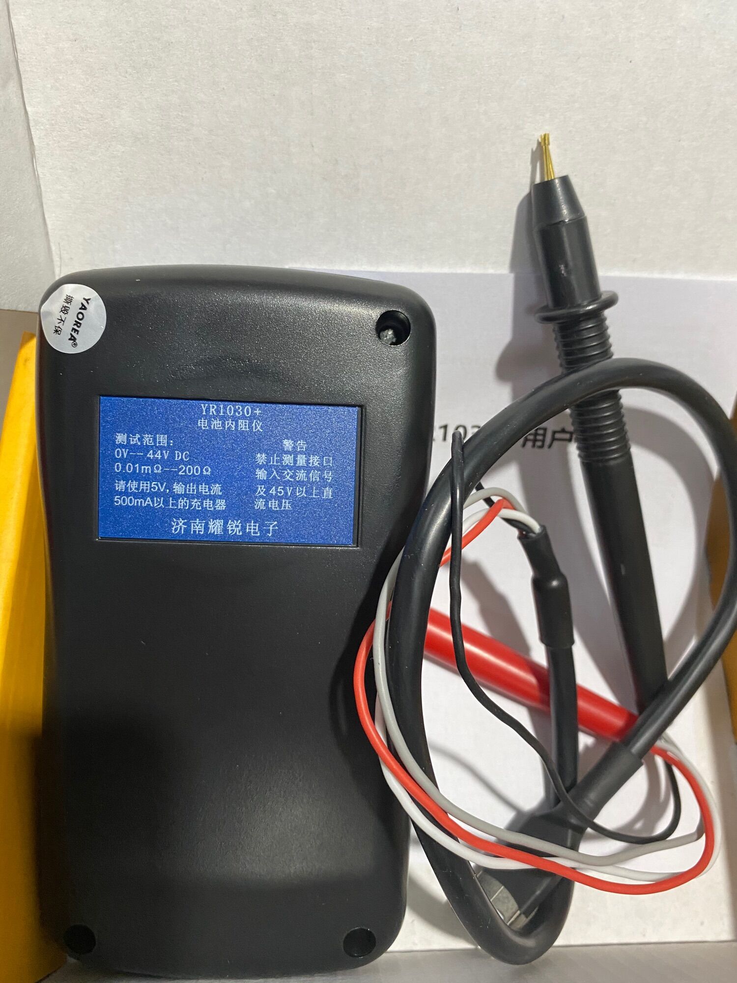 [HCM]Máy đo nội trở cell pin ir 1030+