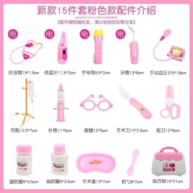 [HCM]Bộ đồ chơi bác sĩ