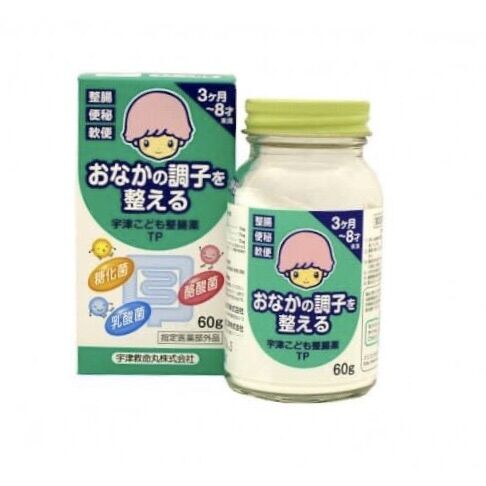 Cốm vi sinh Muhi Nhật 60g - ổn định hệ tiêu hoá, giảm táo bón cho bé từ 3 tháng tuổi