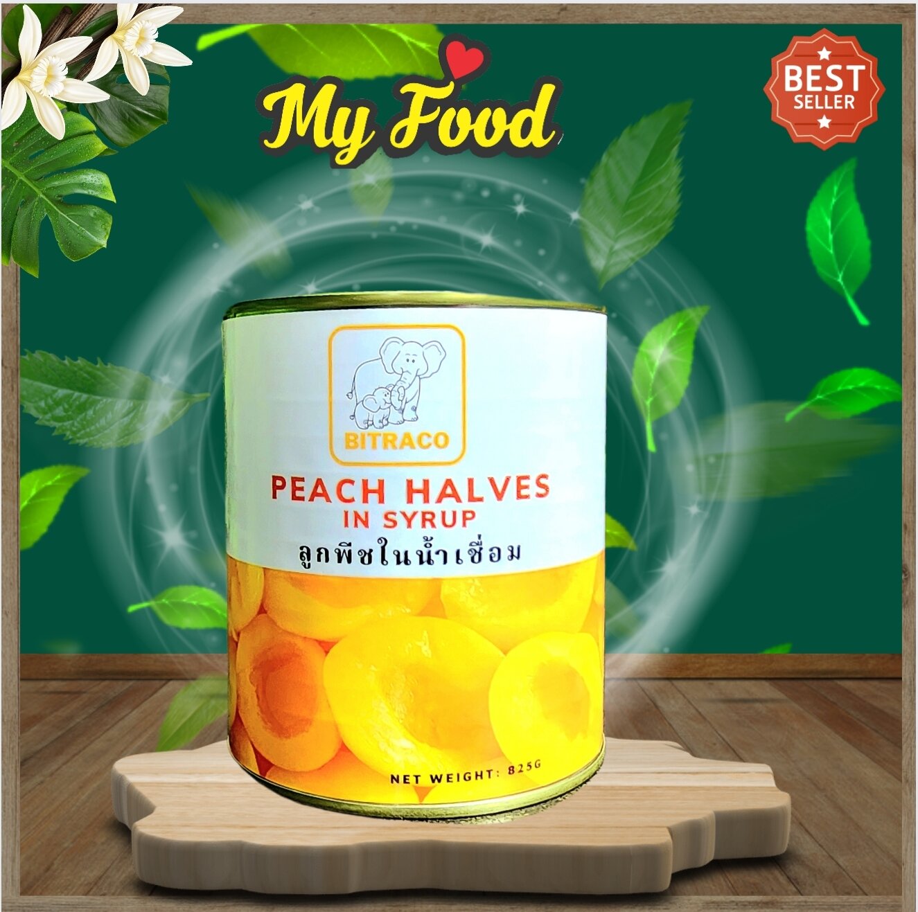 ĐÀO NGÂM LON LỚN 825G ĂN LIỀN HÀNG LOẠI 1 (NÓI K VỚI LOẠI 2)
