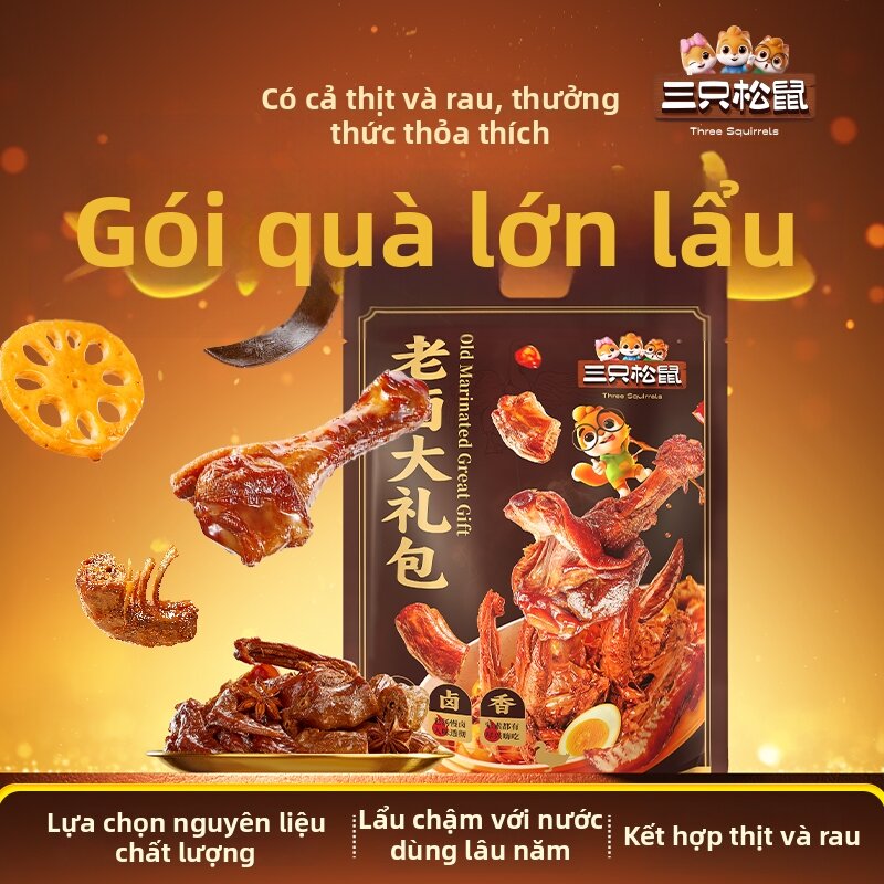 Three Squirrels | Món Ăn Vặt Vị Vịt Kho 613g