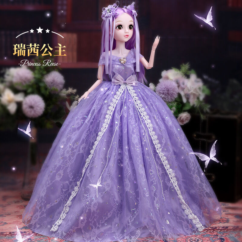 Hộp quà búp bê tây 60 cm cỡ lớn bộ đồ chơi trẻ em công chúa mô phỏng cho bé gái búp bê barbie