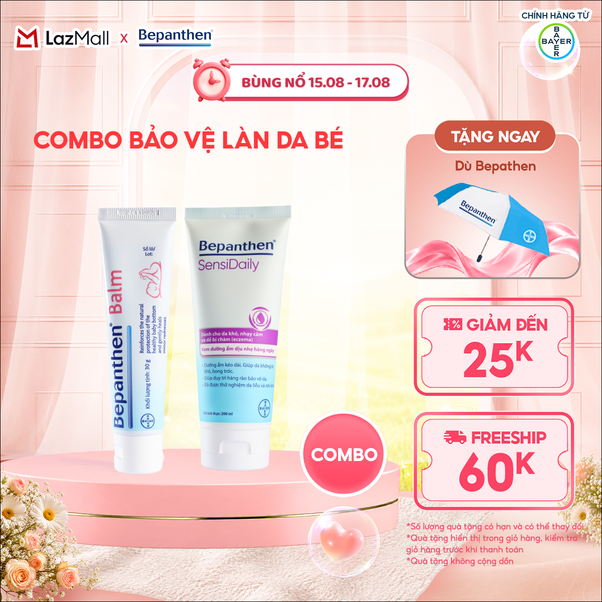 Combo Bảo Vệ Làn Da Bé: 1 Kem Chống Hăm Bepanthen Balm (30G/Tuýp) + 1 Kem Dưỡng Ẩm Hằng Ngày Bepanthen Sensidaily Tuýp (200G/Tuýp)