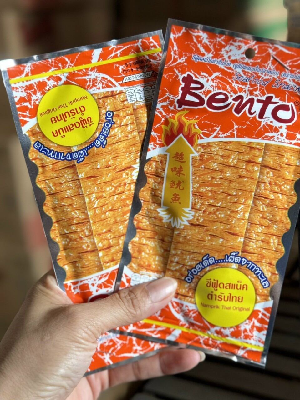 MỰC BENTO THÁI 5g/gói