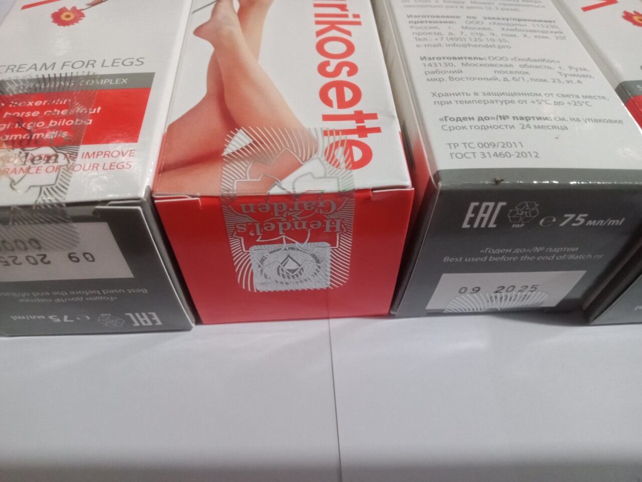 Kem Varikosette Giãn Tĩnh Mạch Nga 75ml