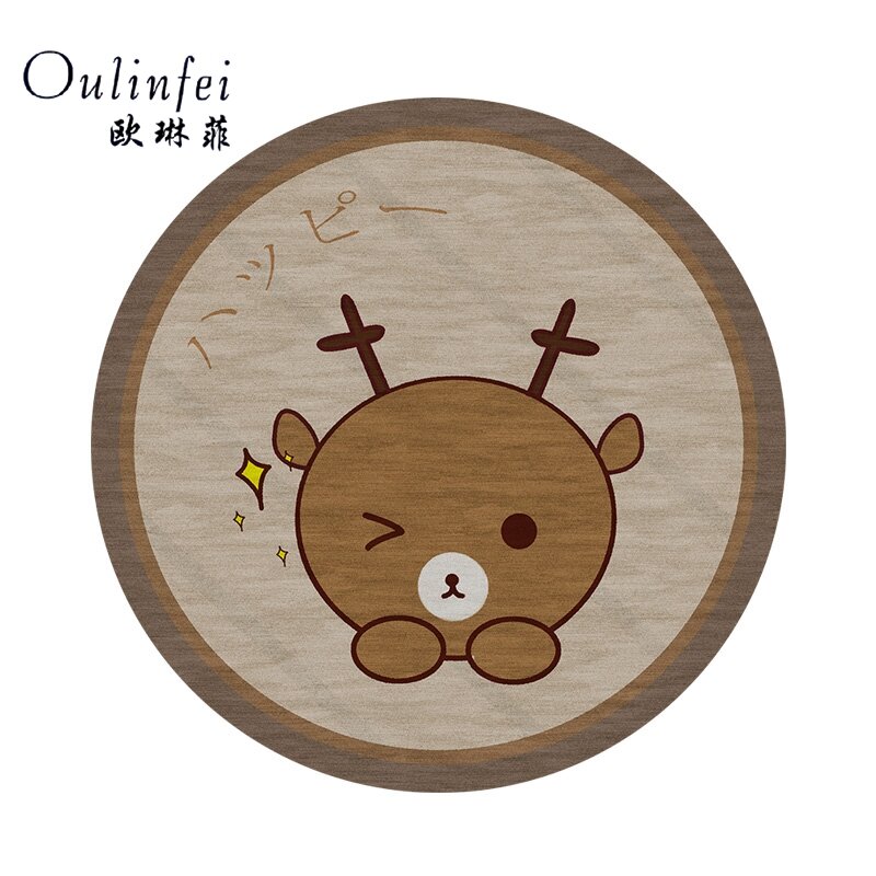 OULINFEI | Circular Anti-slip Rug - 2