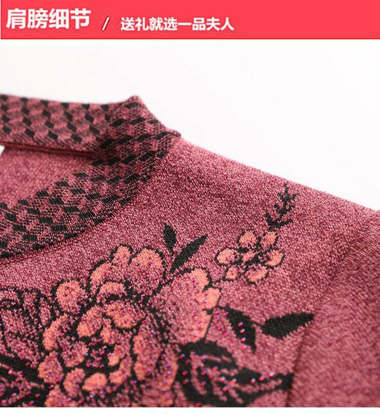 Áo Len trung niên cài cúc