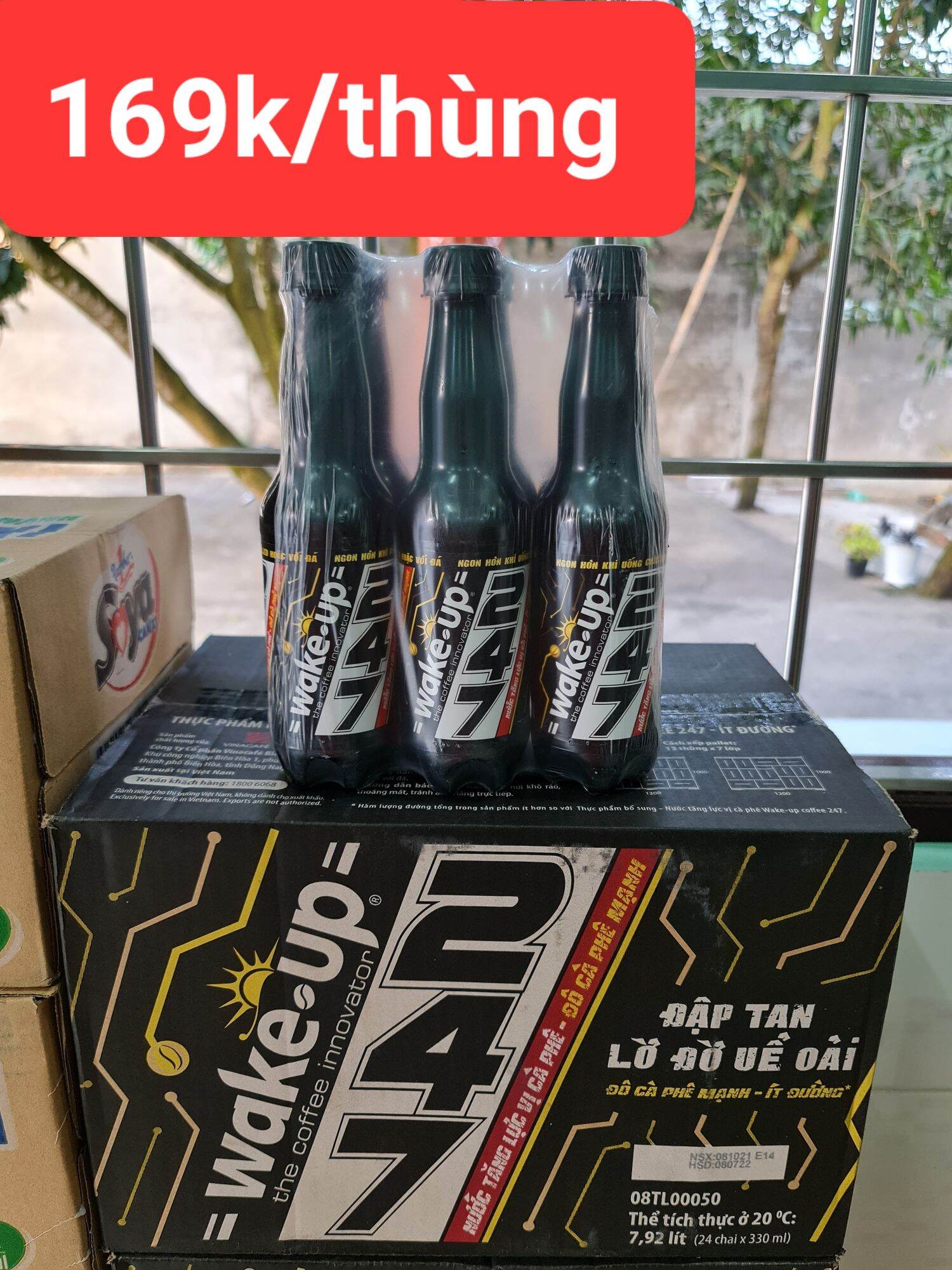 247 ít đường, đậm vị cà phê