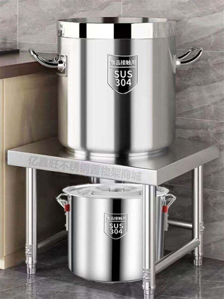 Single Layer Stainless Steel Kitchen Storage Rack Gas Cylinder Pad High Pot Fridge Stand Workbench Microwave Oven Shelf Giá 1,213,000 Đồng*Miễn phí vận chuyển