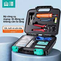 Samzhe | Bộ Công Cụ Mạng Đa Năng với Kìm Bấm Máy Kiểm Tra Dụng Cụ Bóc Dây Dây Buộc Chất Lượng Kỹ Thuật