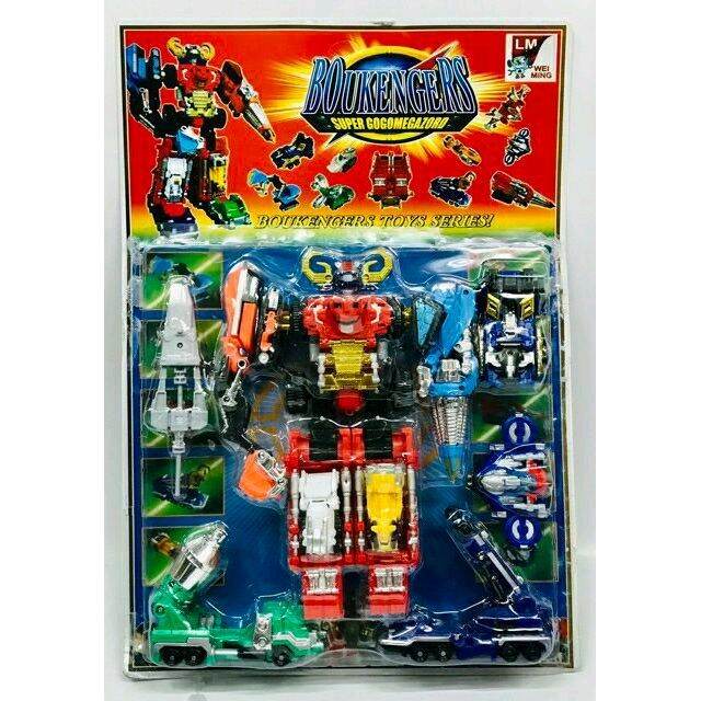 Bộ ráp siêu nhân sấm sét 0702