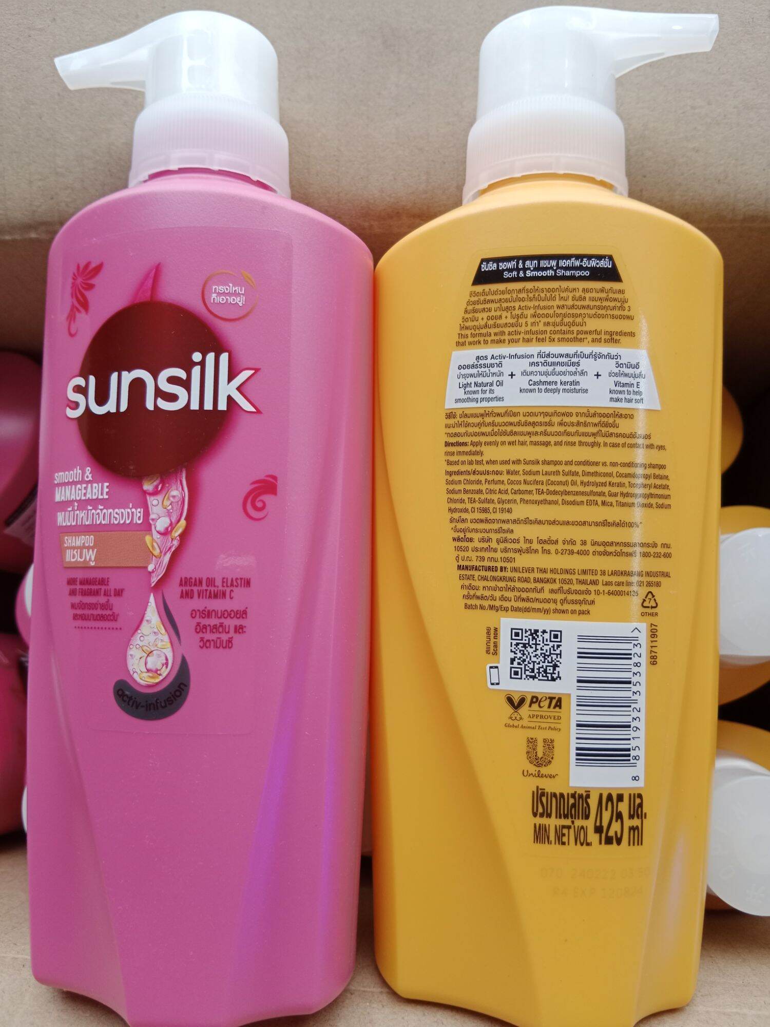 Dầu Gội SunSilk Thái Lan 425ml