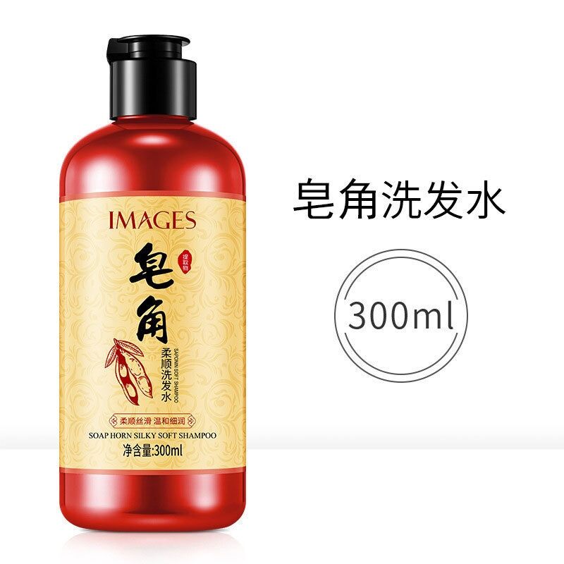Dầu gội nhân sâm gừng Images chống rụng tóc kích thích mọc tóc