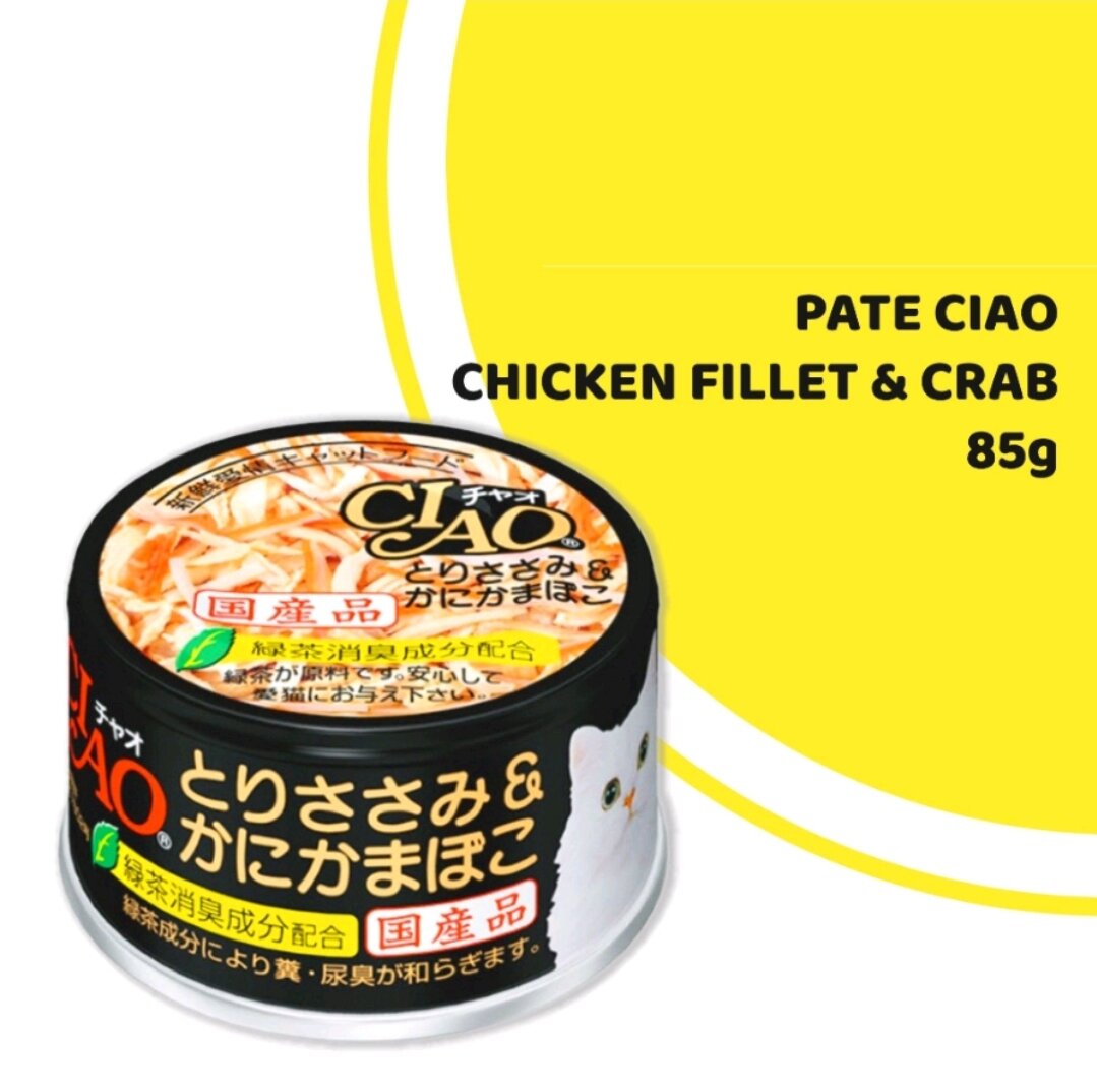 Pate Ciao cho mèo lon 85g-Pate cho mèo