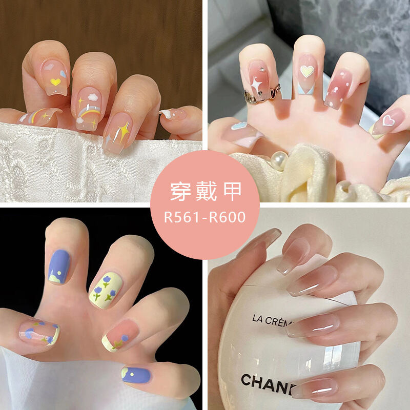 Sơn Móng Tay Chanel Le Vernis 512  Lazadavn