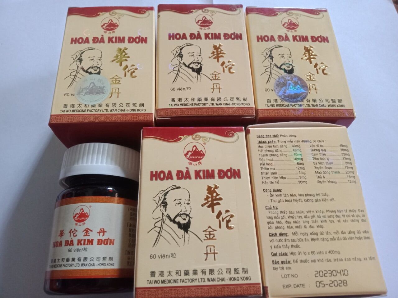 Viên Hoa Đà Kim Đơn