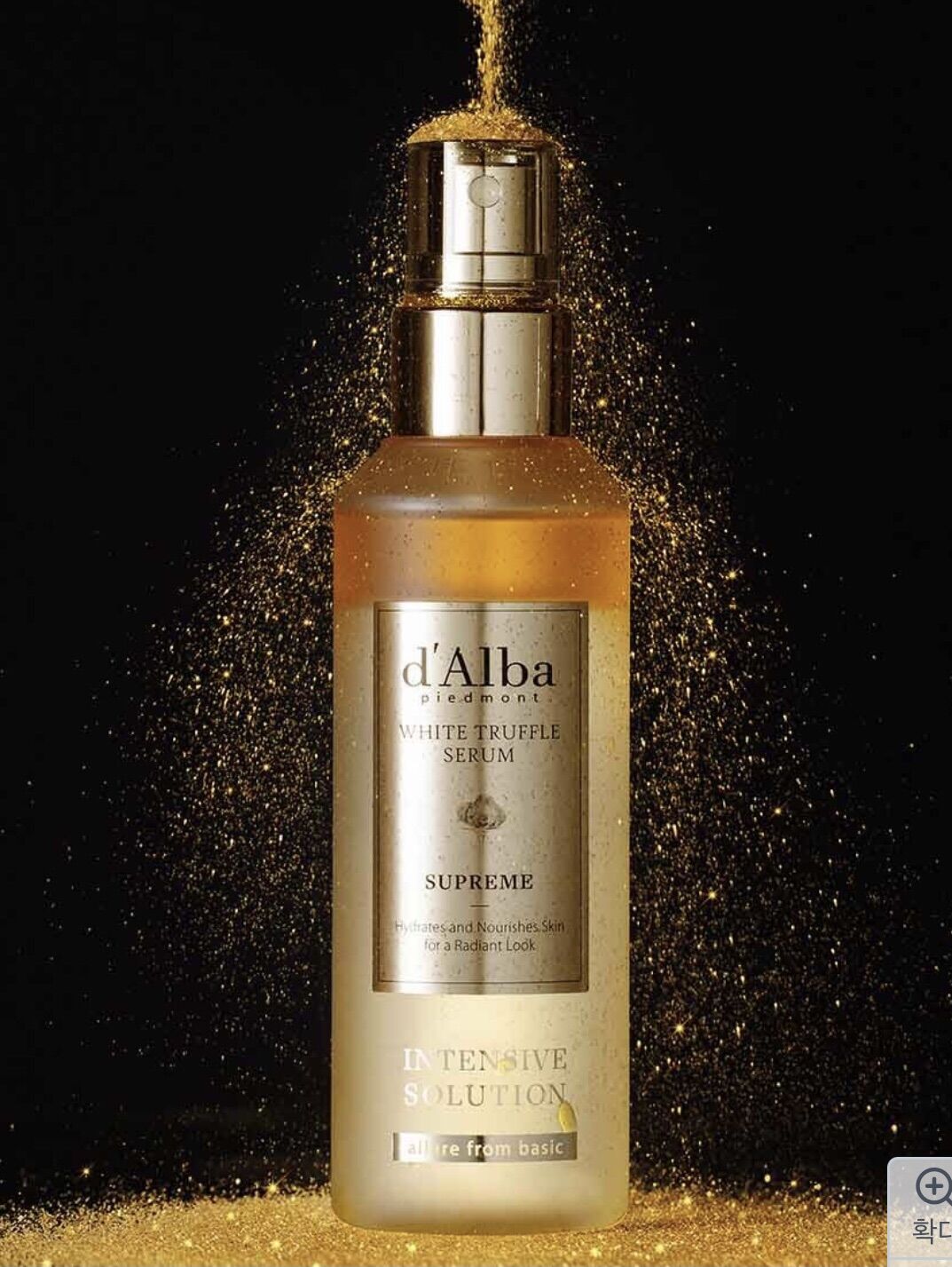 Xịt khoáng serum bơ và vàng 24k d’Alba Hàn Quốc- Phiên bản Cao Cấp siêu đậm đặc