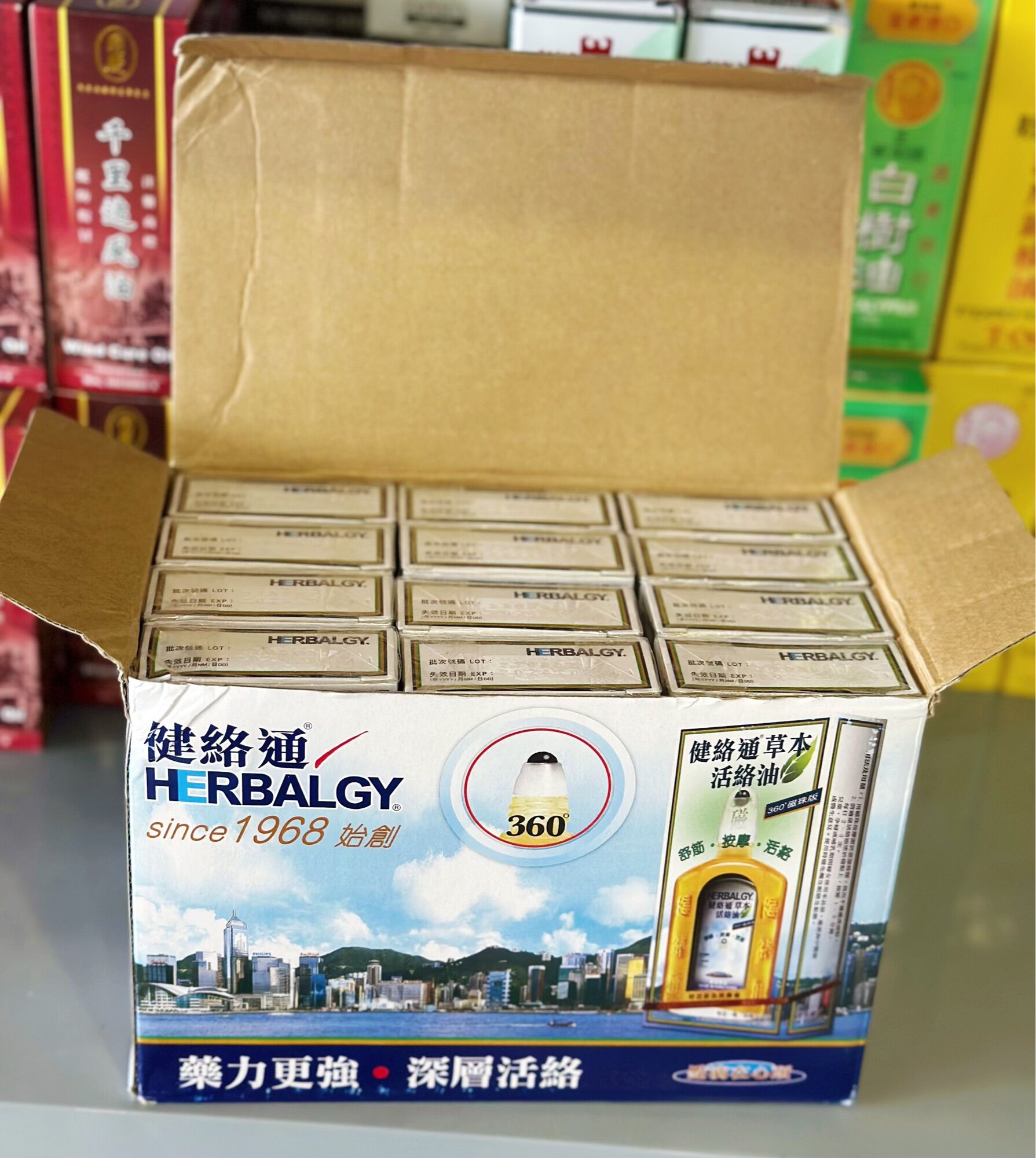 DẦU GIÓ THẢO DƯỢC HERBALGY HONGKONG 50ML
