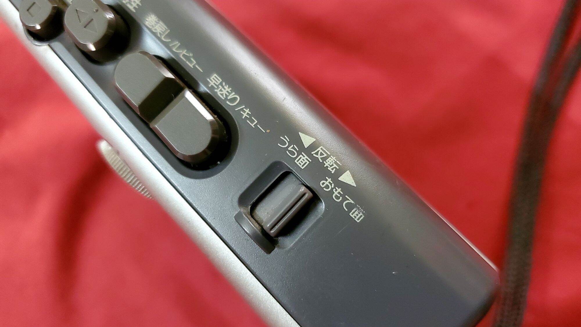 Cassette mini Sony TCM-500 Auto Reverse