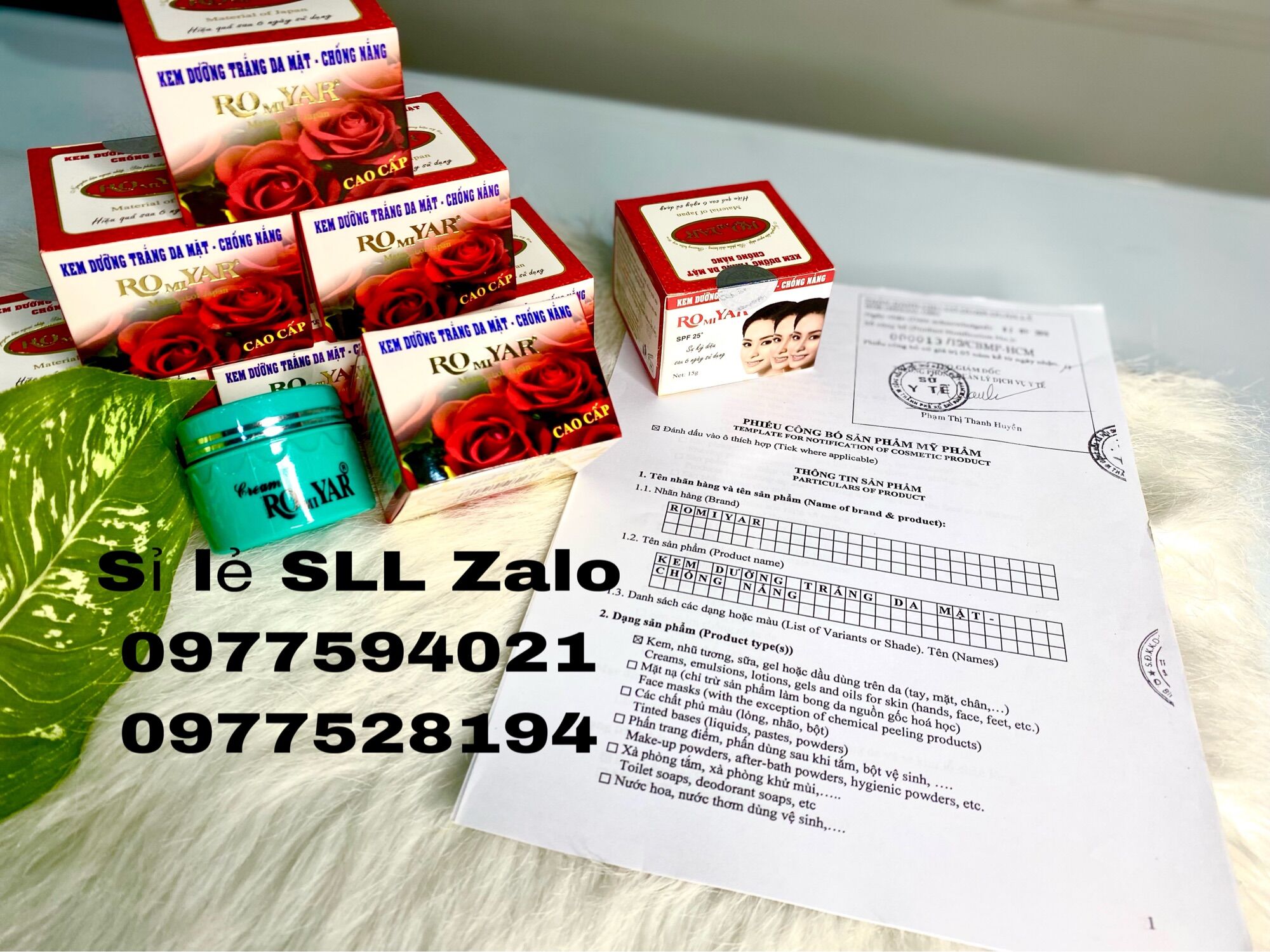 Kem dưỡng trắng da mặt chống nắng 15g