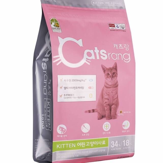 [HCM]Thức ăn cho mèo con - Catsrang Kitten