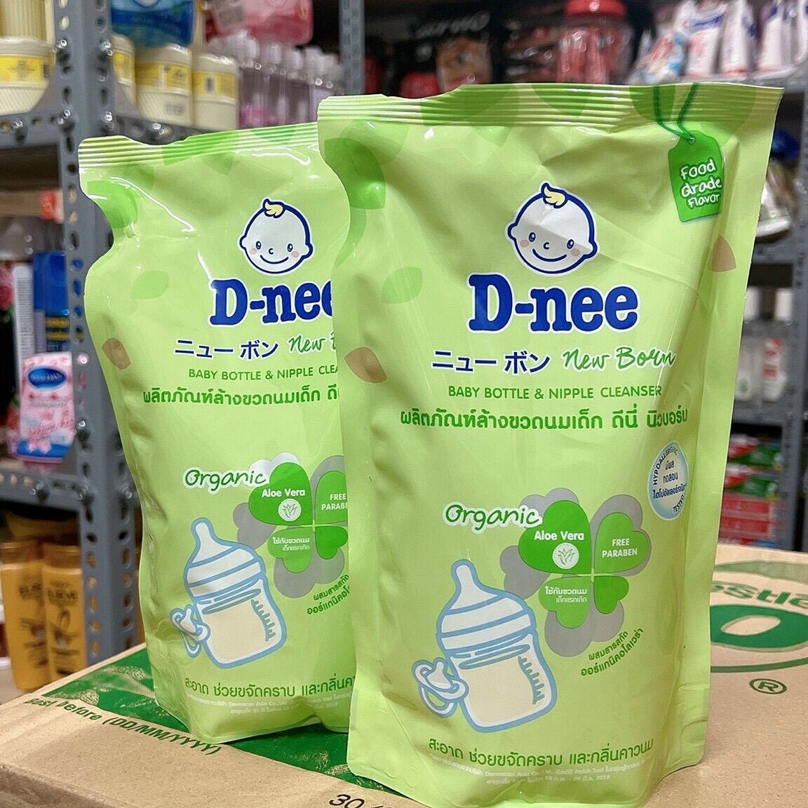 Nước súc bình sửa - D-nee 620ml ( mua 1 tặng 1 )600ml