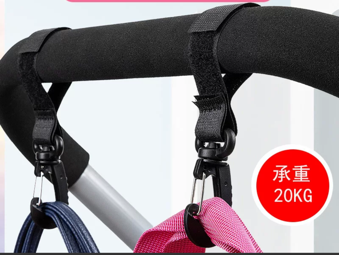 Bộ 2 dây dùng treo balo hành lý vào xe đẩy xe ô tô cho em bé chịu 20kg
