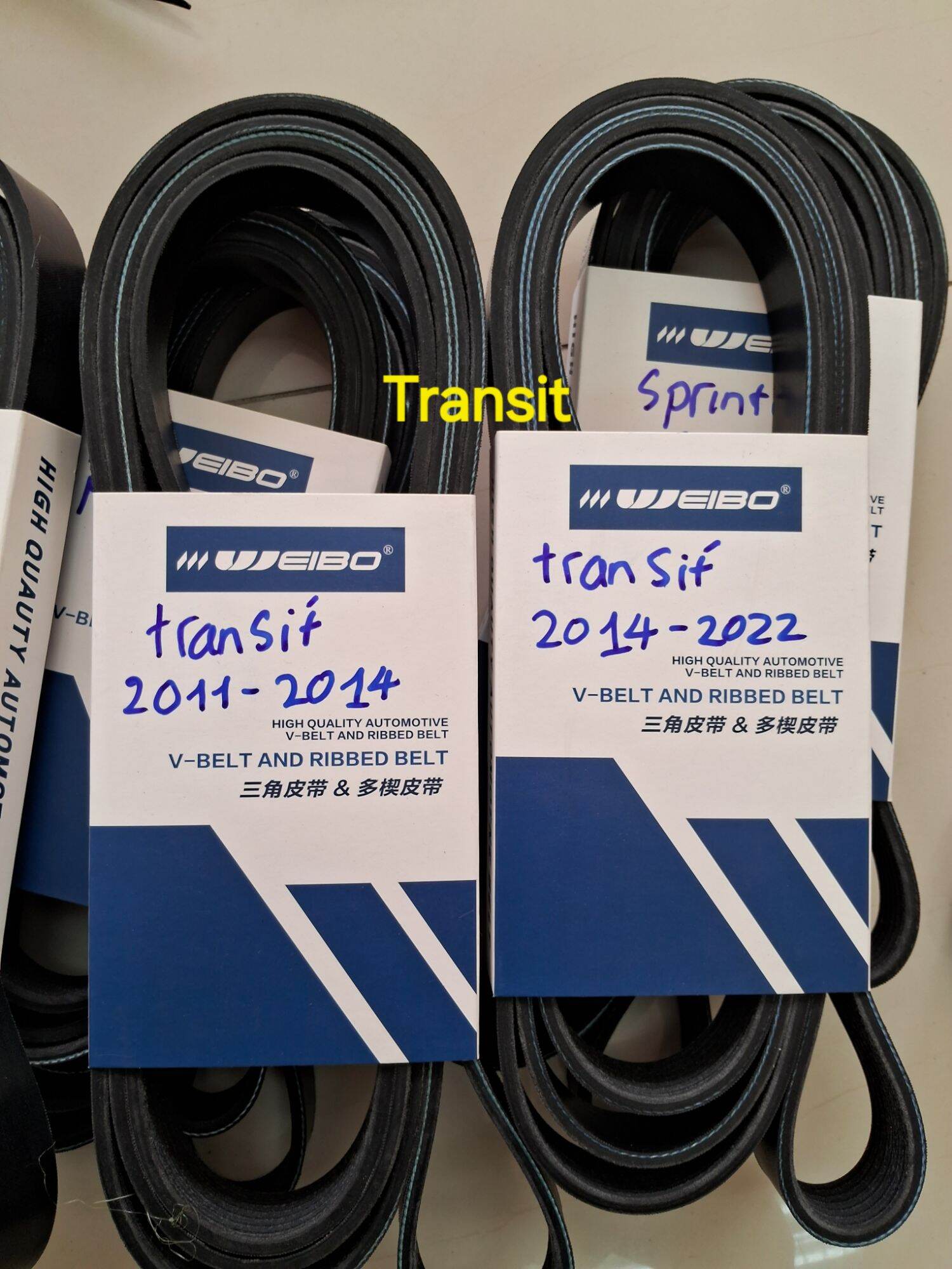 Dây coroa xe ford transit 7pk2604 loại tốt