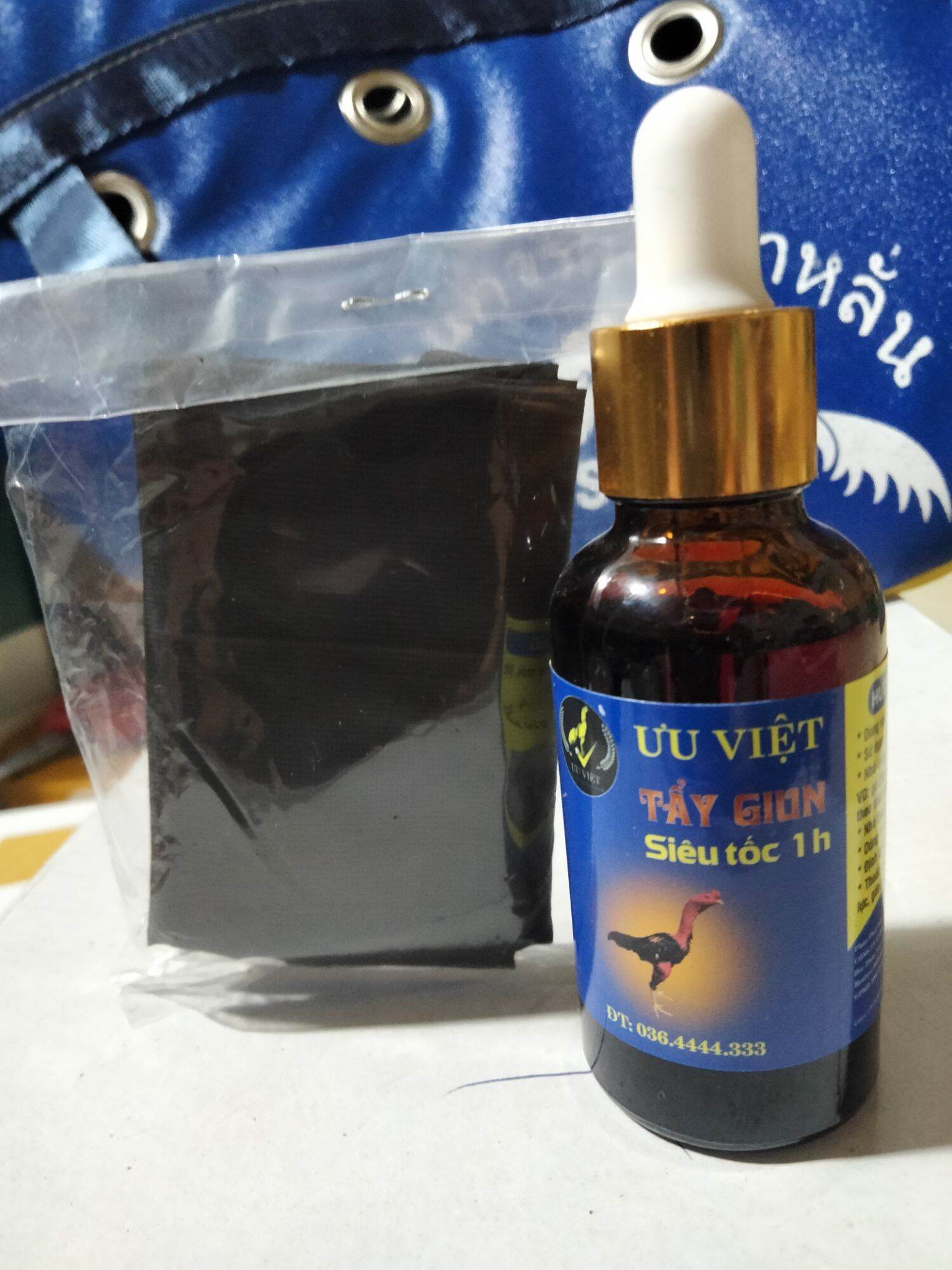 Mua 1 tẩy giun ưu việt tặng 1 áo gà