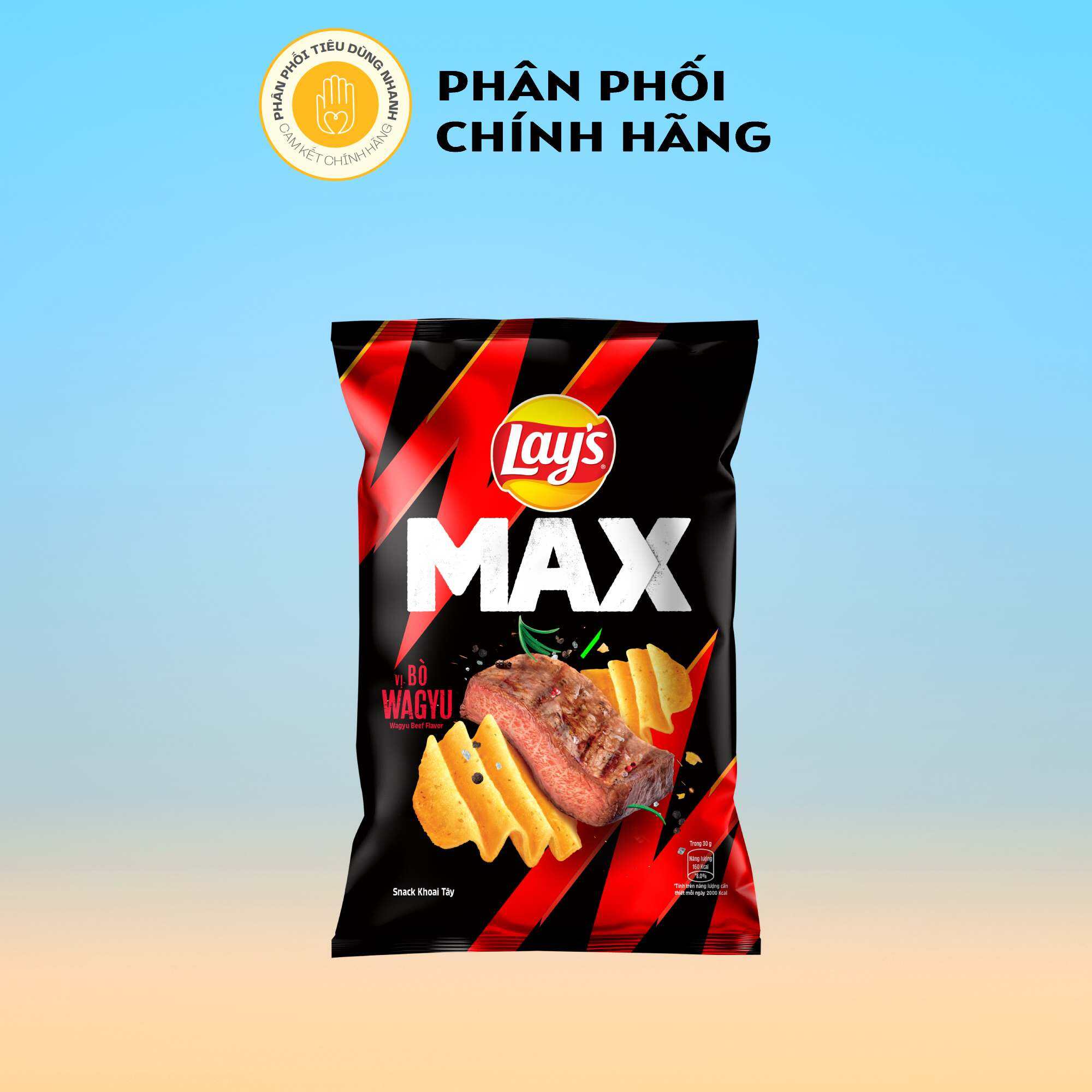Bánh Snack Khoai Tây Lay s Max 42g gói _ Vị Bò Wagyu