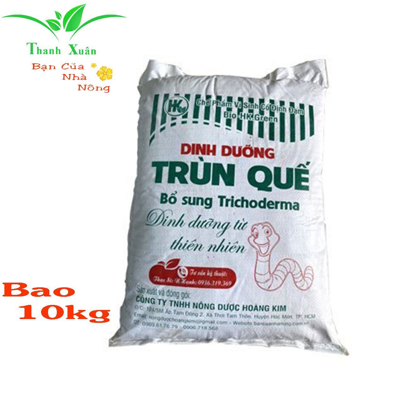 Phân Trùn Quế Nguyên Chất Dạng Bột